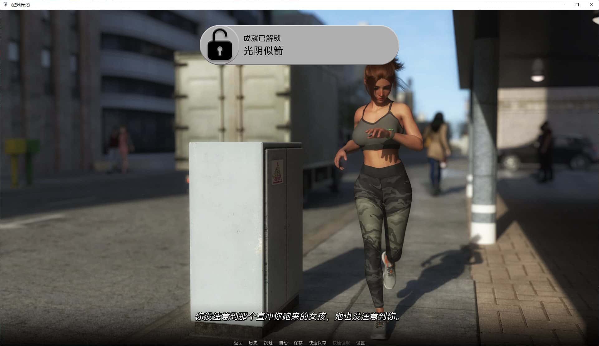 视觉数据1