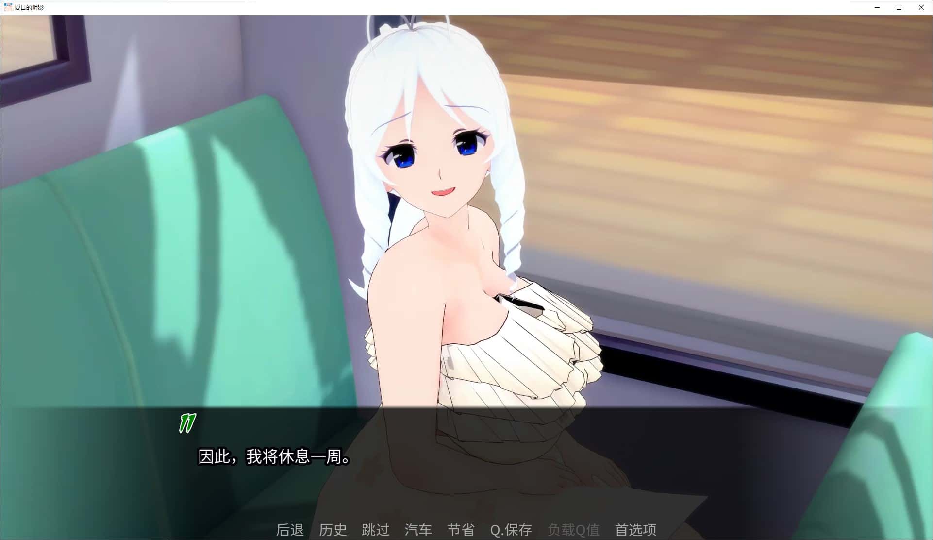 视觉数据2
